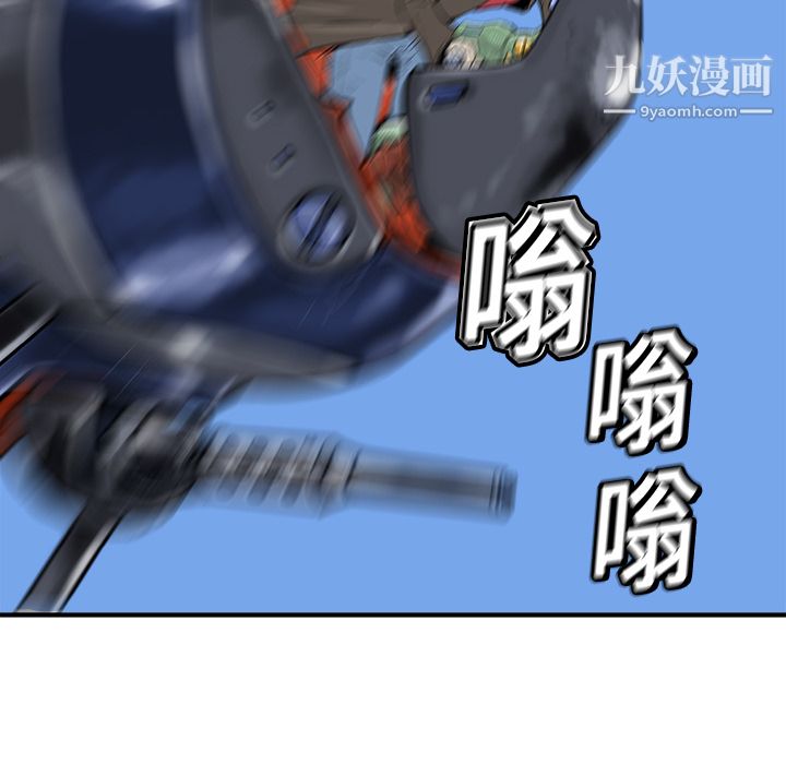 112.jpg