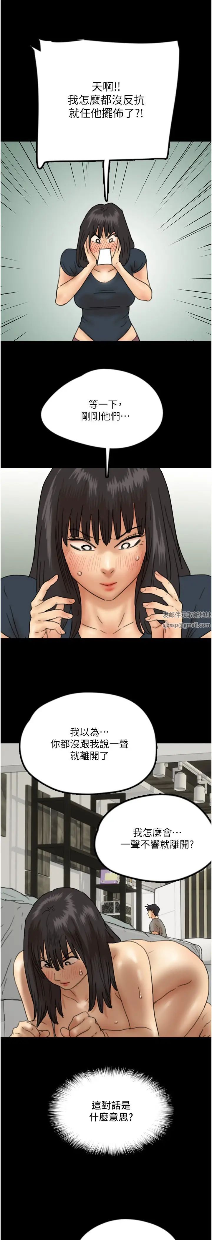 29.jpg