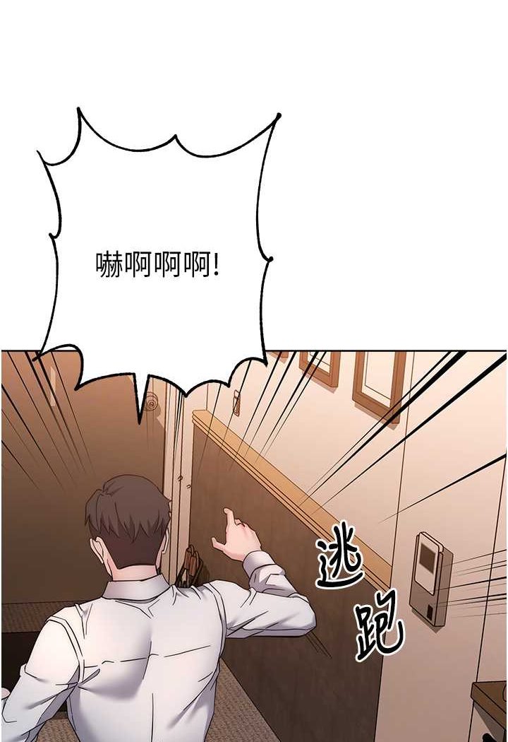 466.jpg