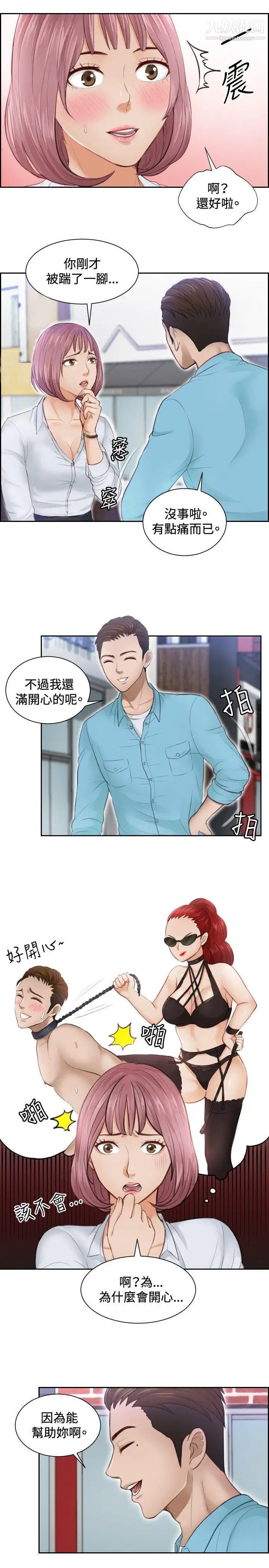 13.jpg
