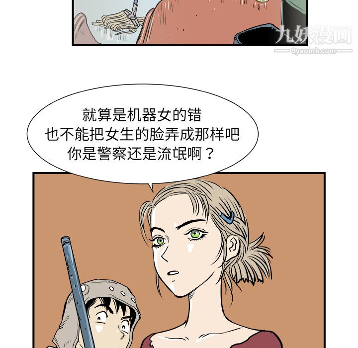93.jpg