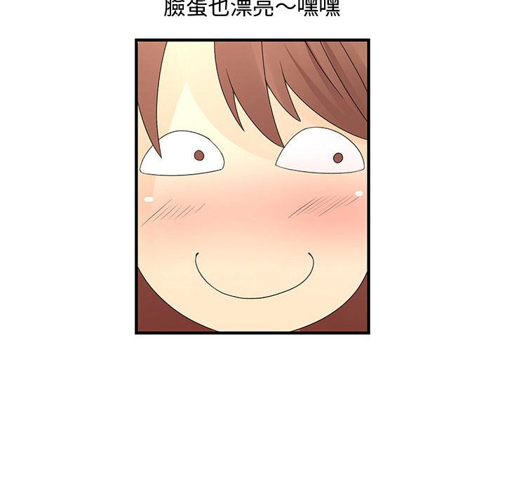 109.jpg