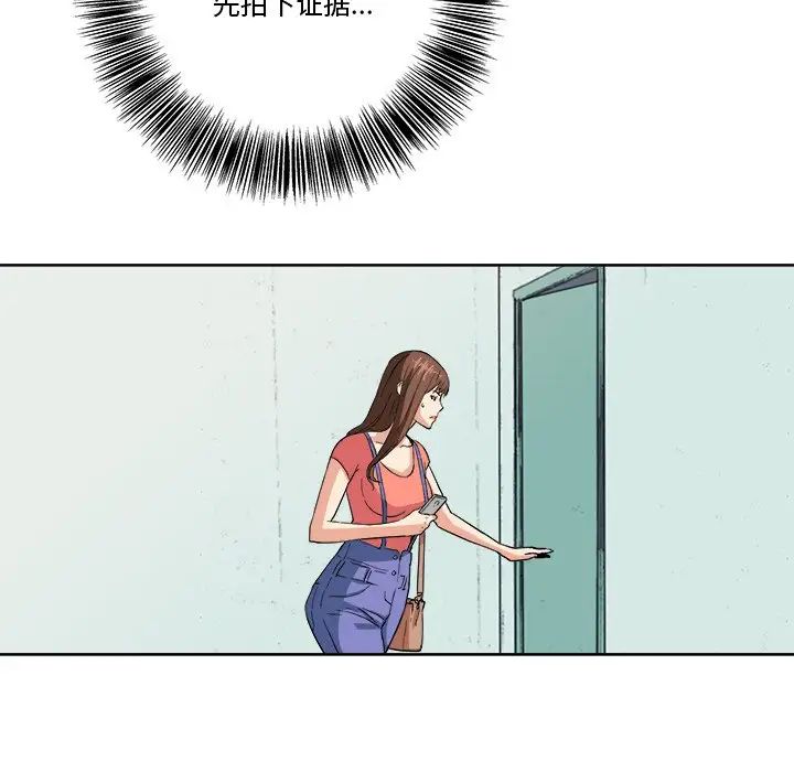 53.jpg