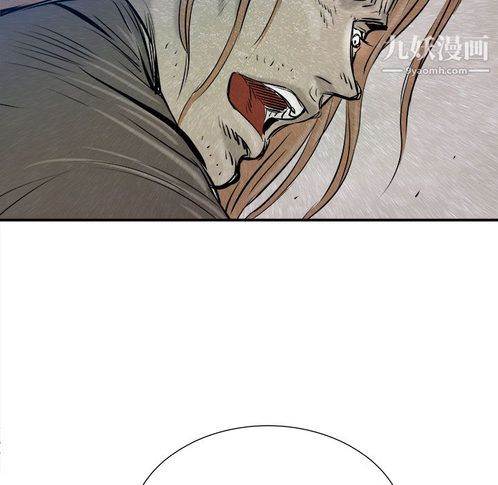 118.jpg