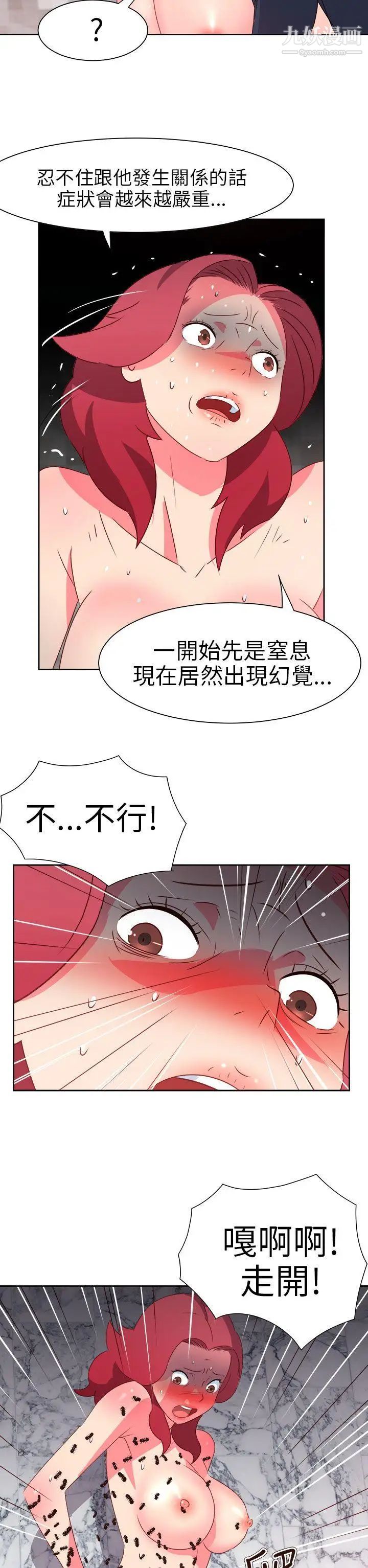 33.jpg