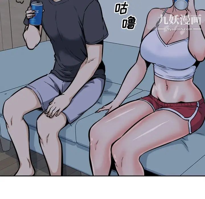 100.jpg