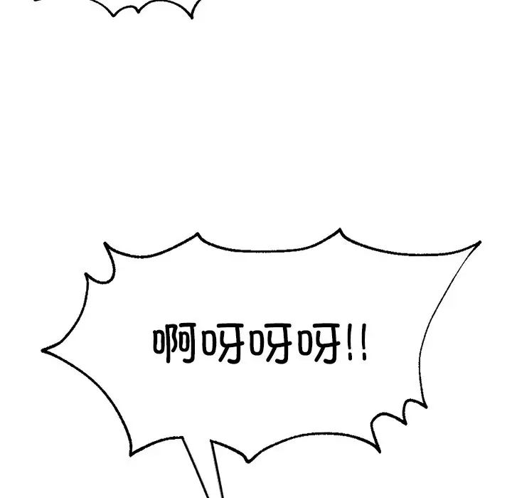 167.jpg