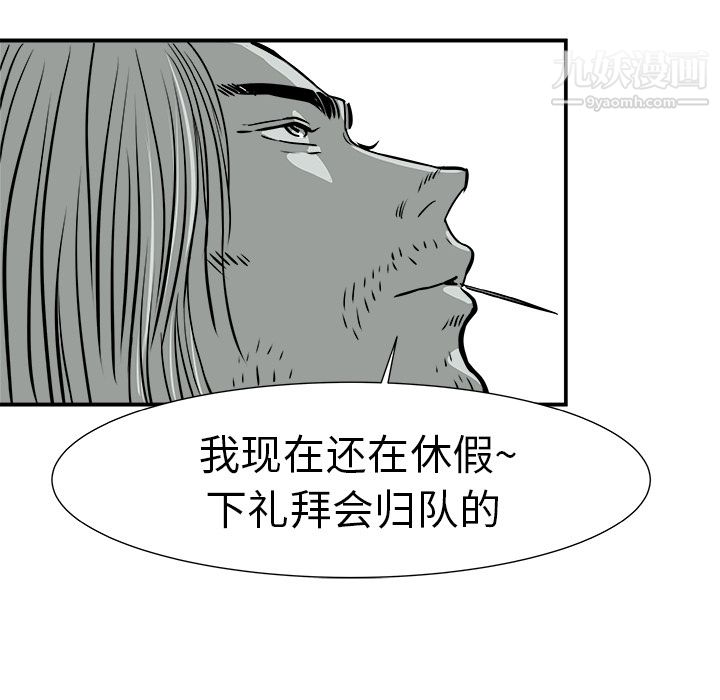 90.jpg