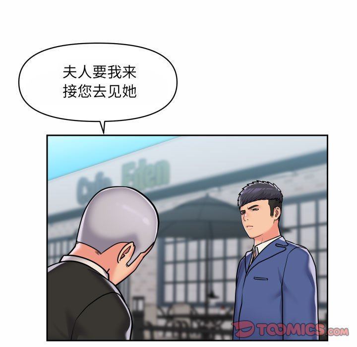 56.jpg