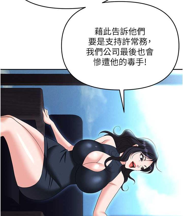 138.jpg