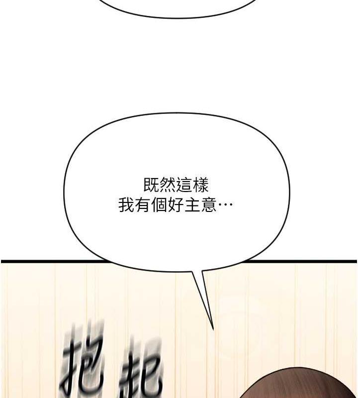 285.jpg