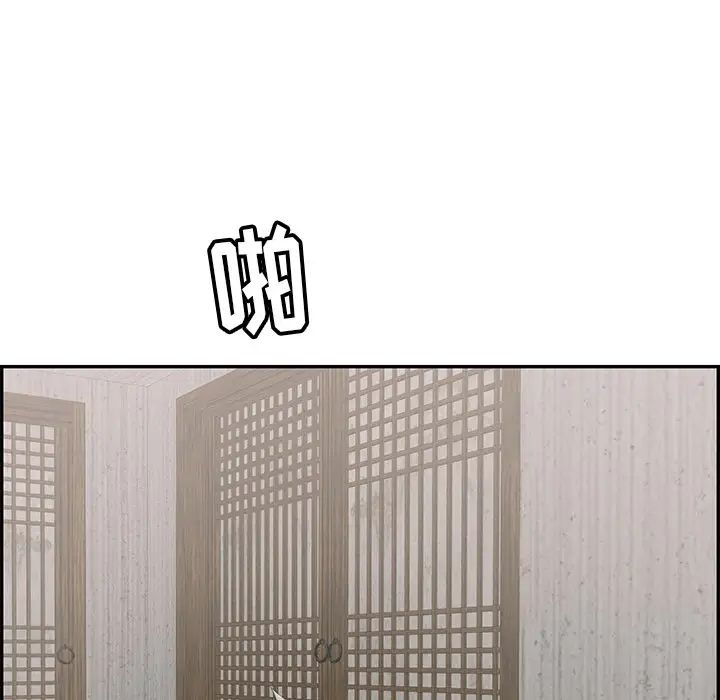 116.jpg