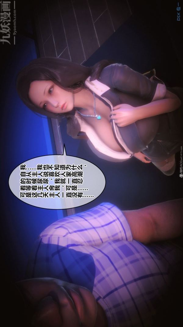 39.jpg