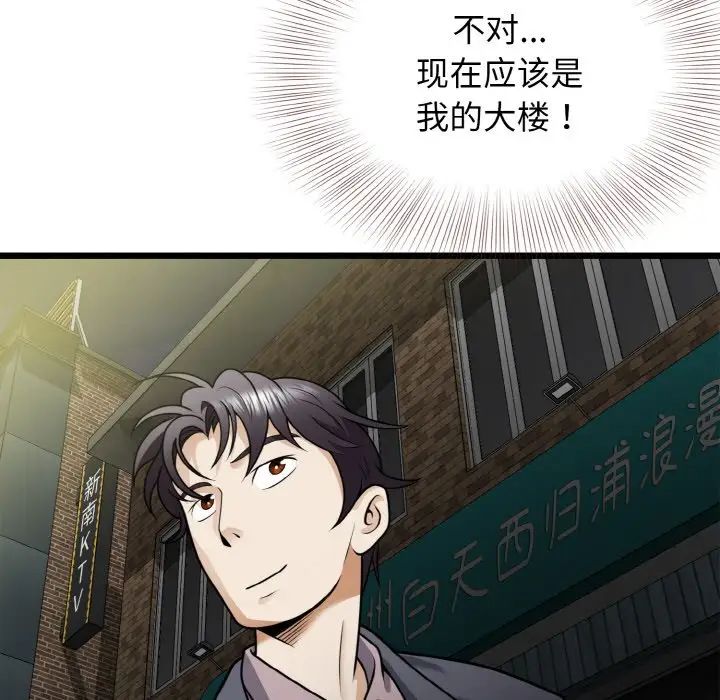 77.jpg