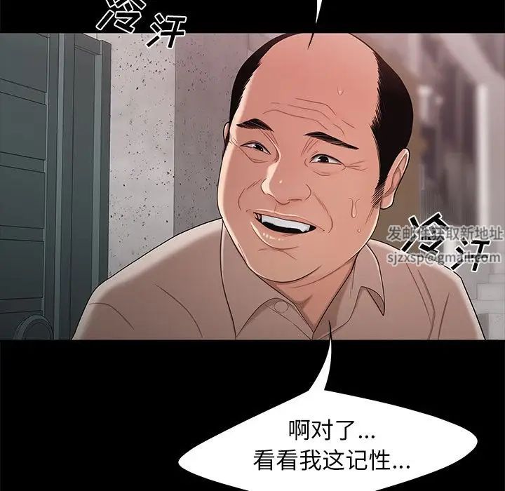107.jpg