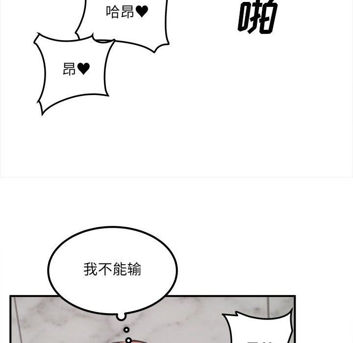 80.jpg
