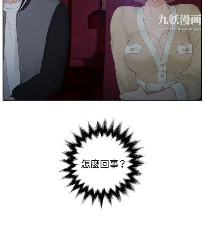 43.jpg