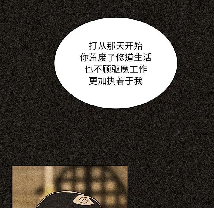 82.jpg