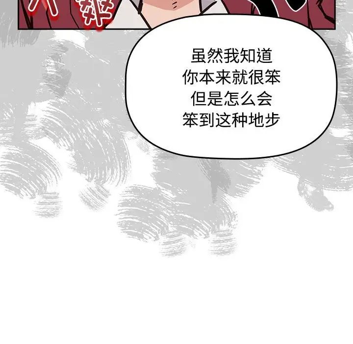 113.jpg