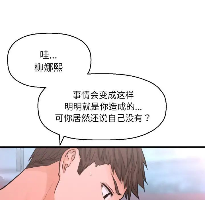 98.jpg