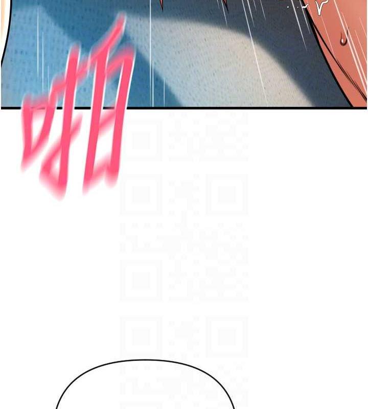 509.jpg