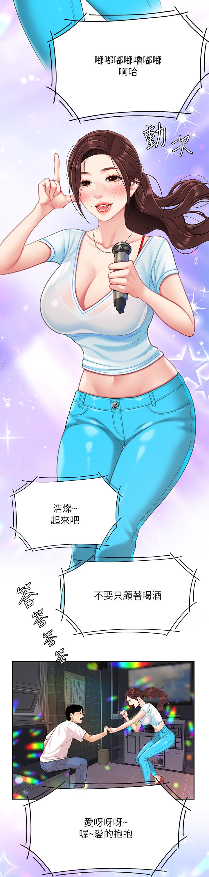 56.jpg