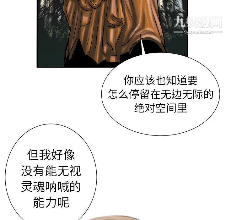 79.jpg