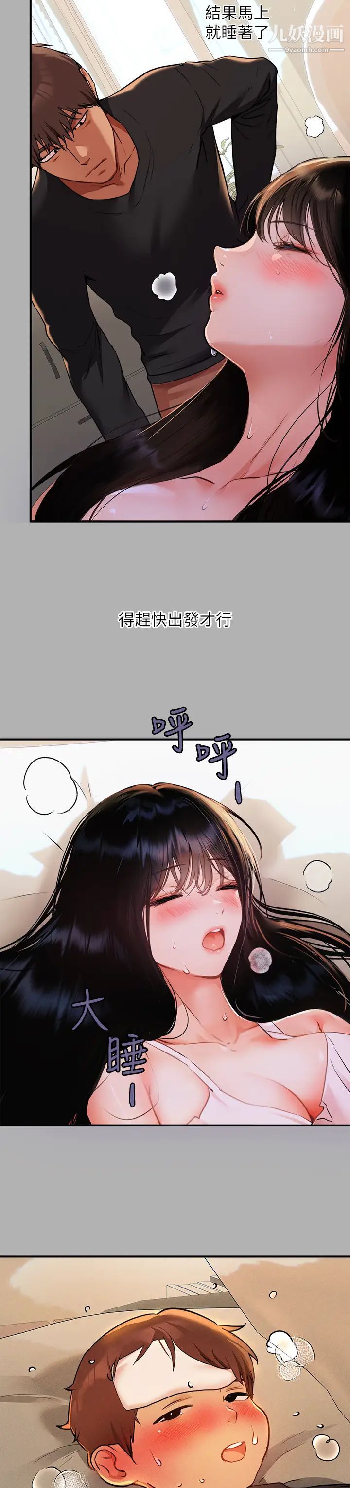 39.jpg