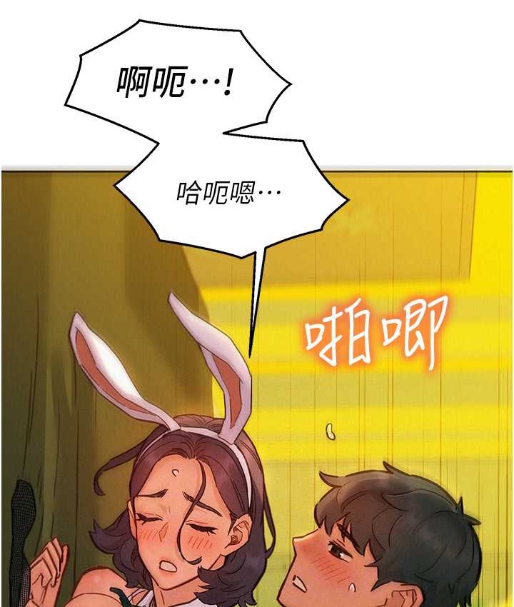 199.jpg