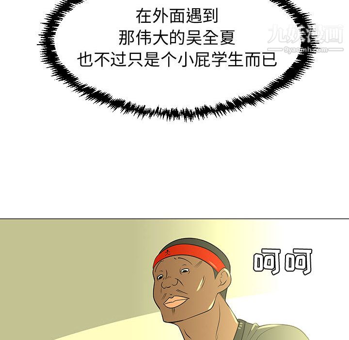 104.jpg