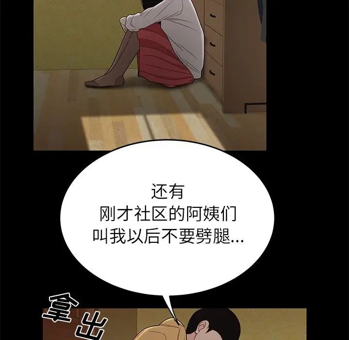 116.jpg