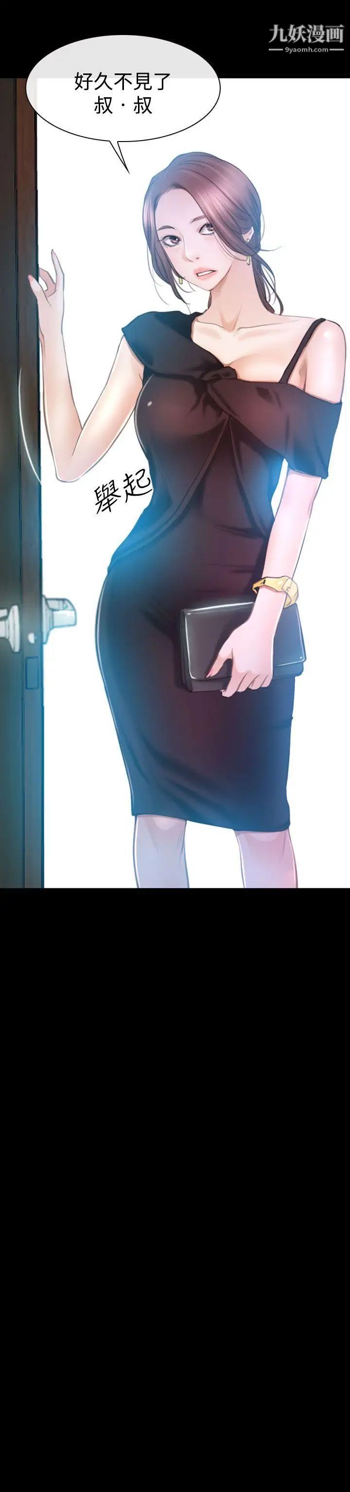 77.jpg