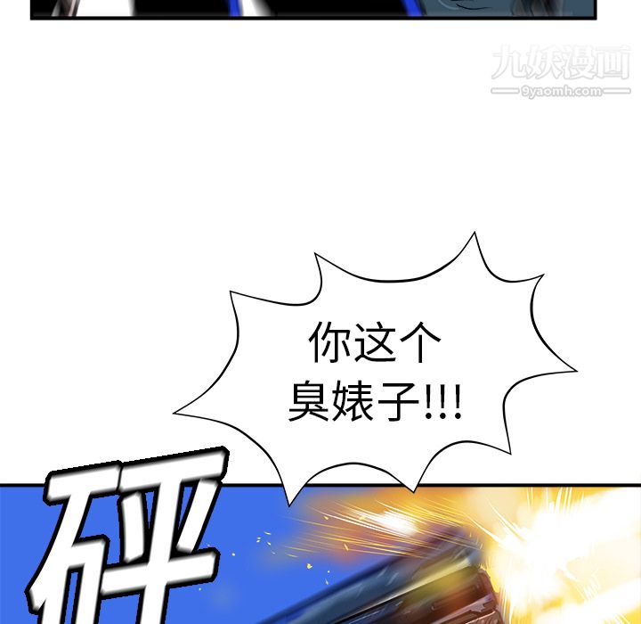 61.jpg