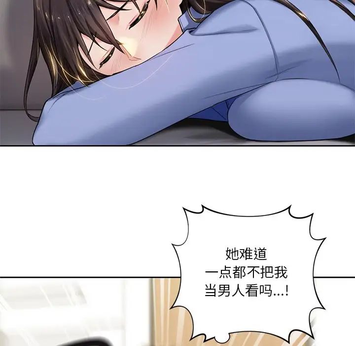 88.jpg