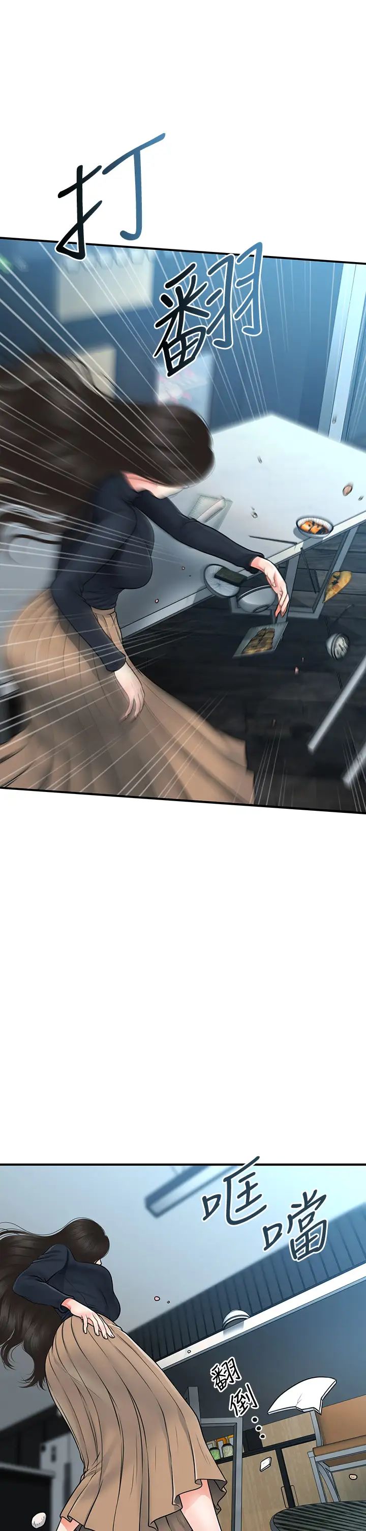 63.jpg