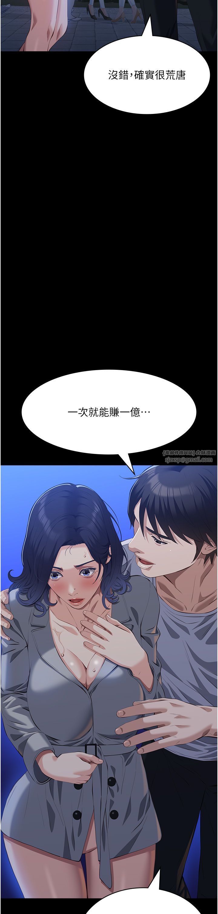 43.jpg