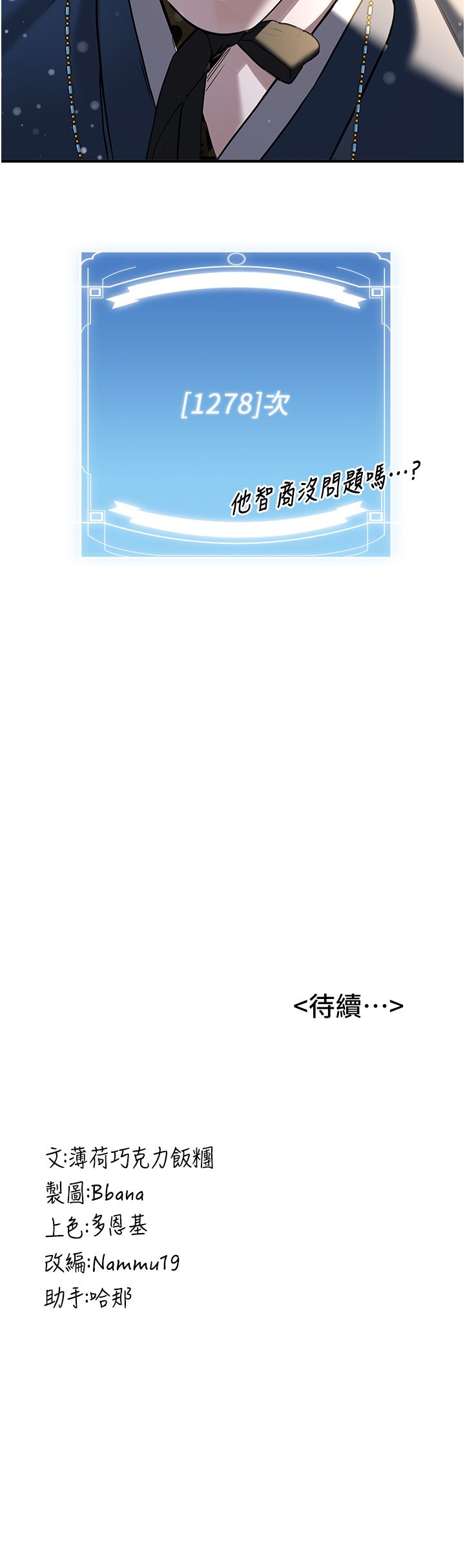 54.jpg