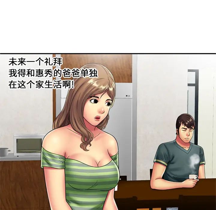 97.jpg