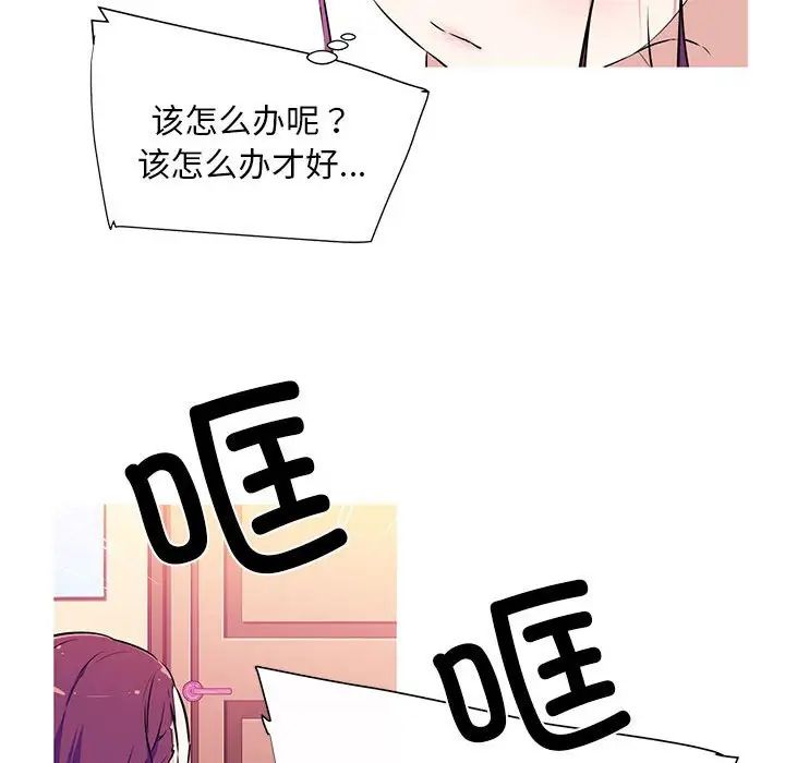 53.jpg
