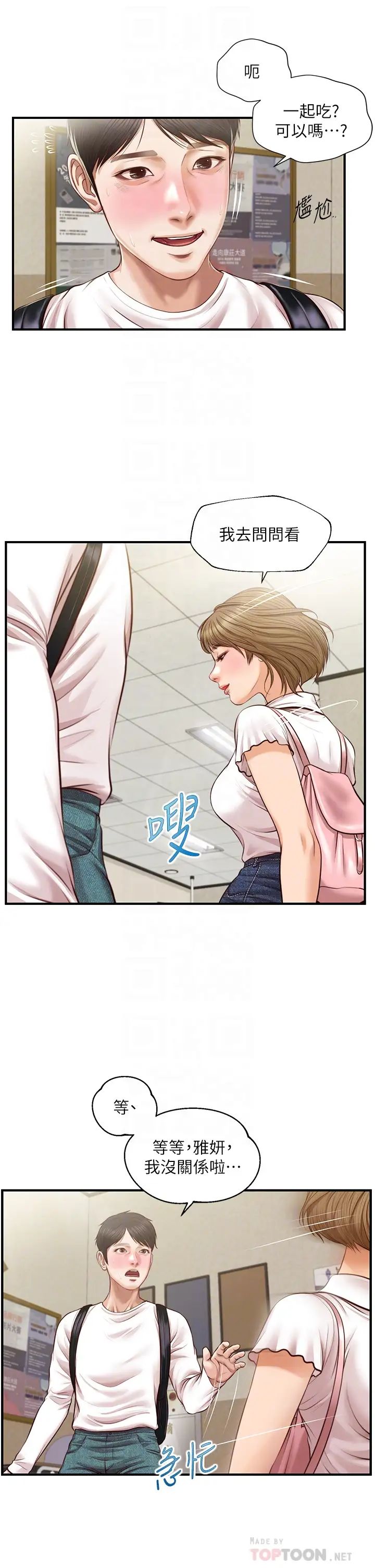 15.jpg