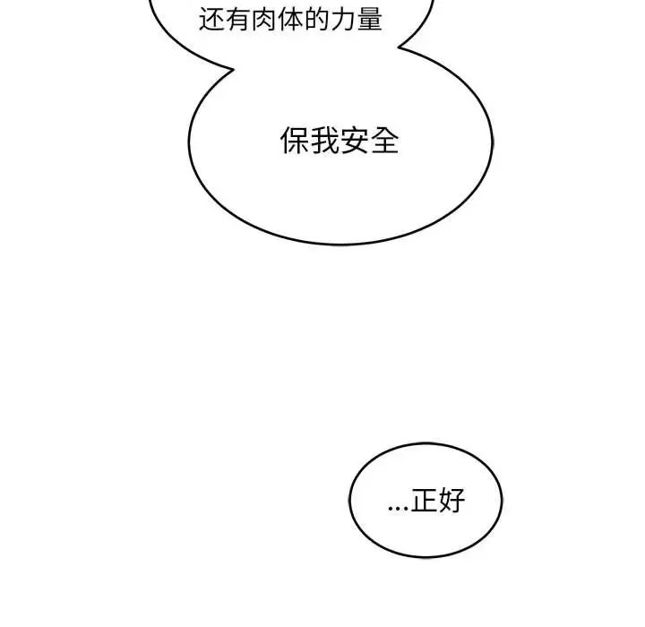 94.jpg