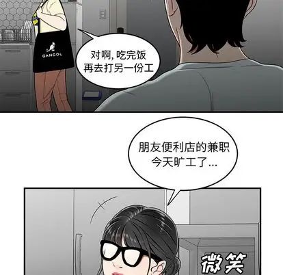 61.jpg