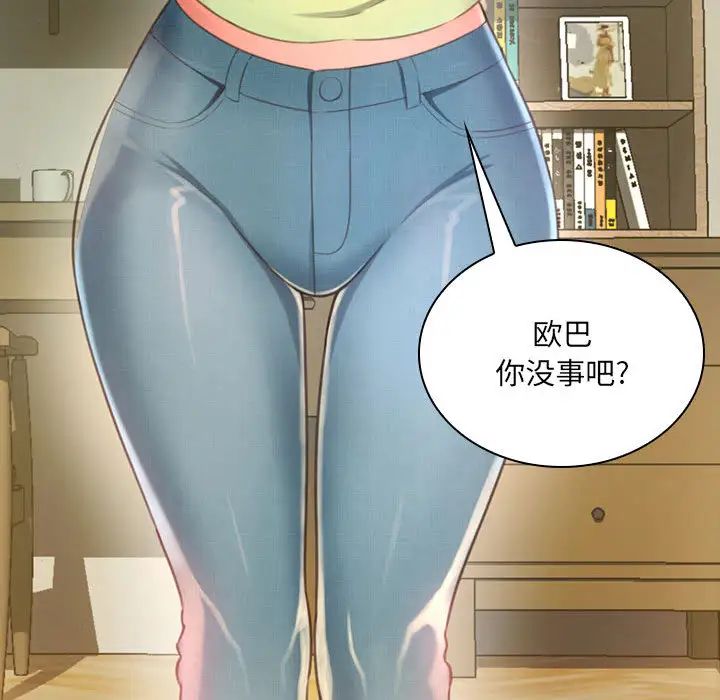 98.jpg
