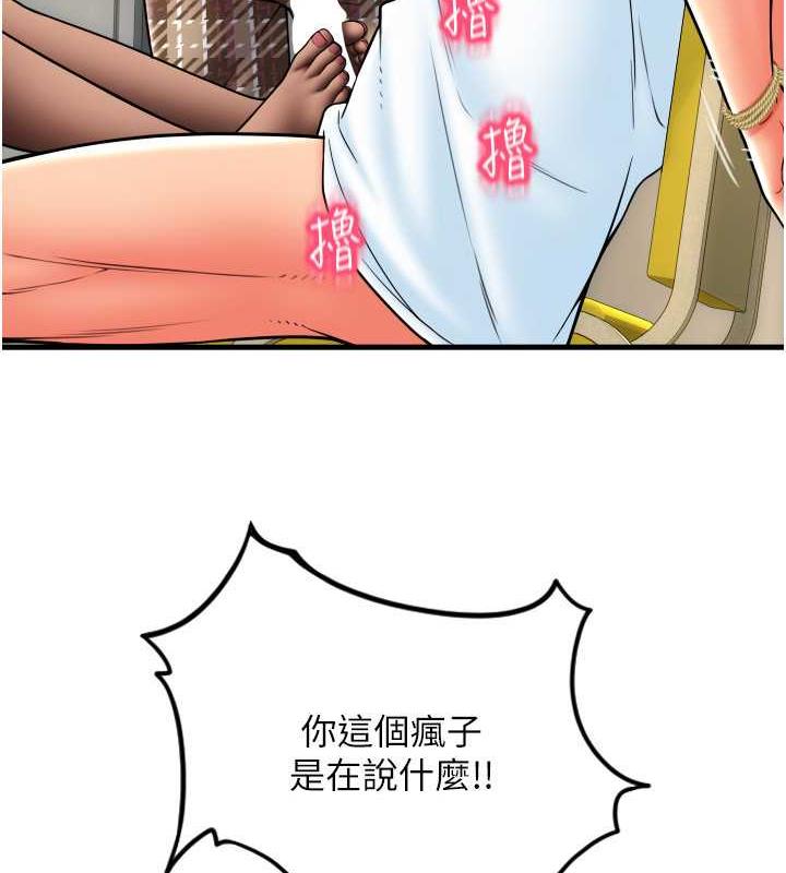 75.jpg