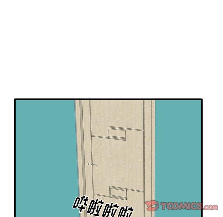 138.jpg