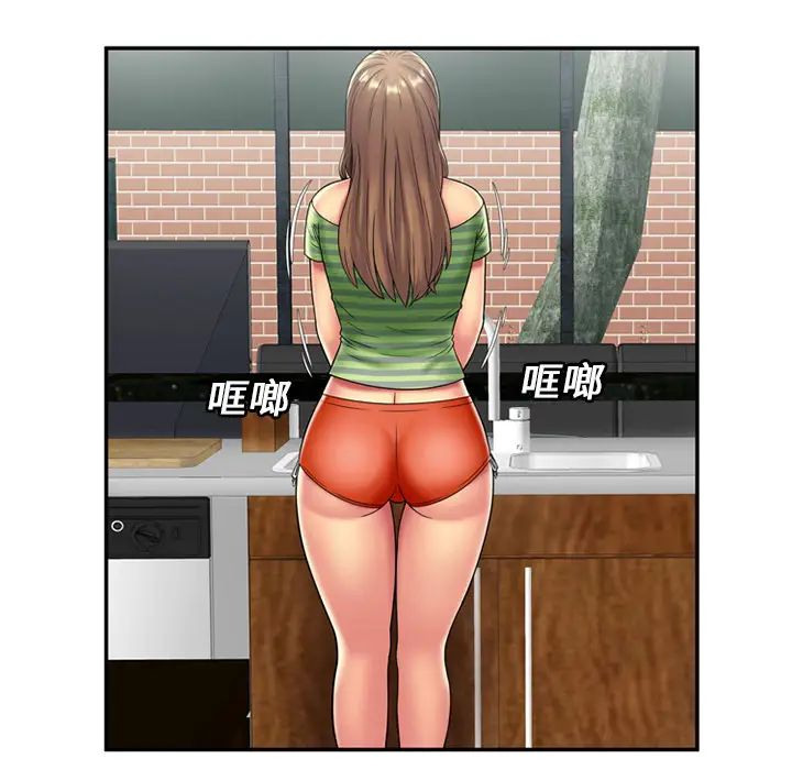 93.jpg