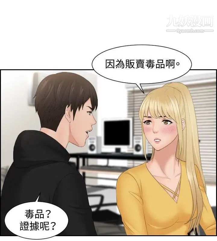 23.jpg