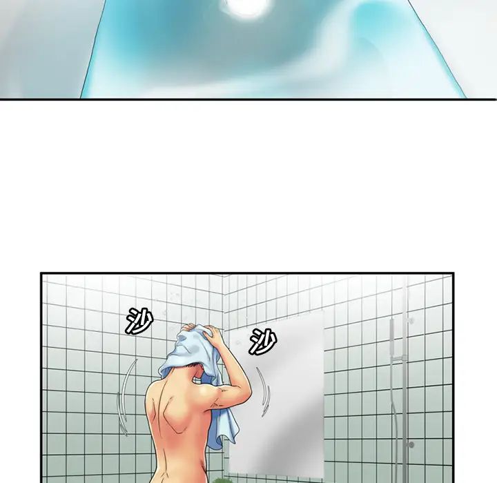 79.jpg