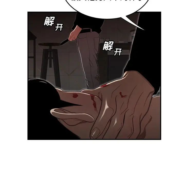 27.jpg