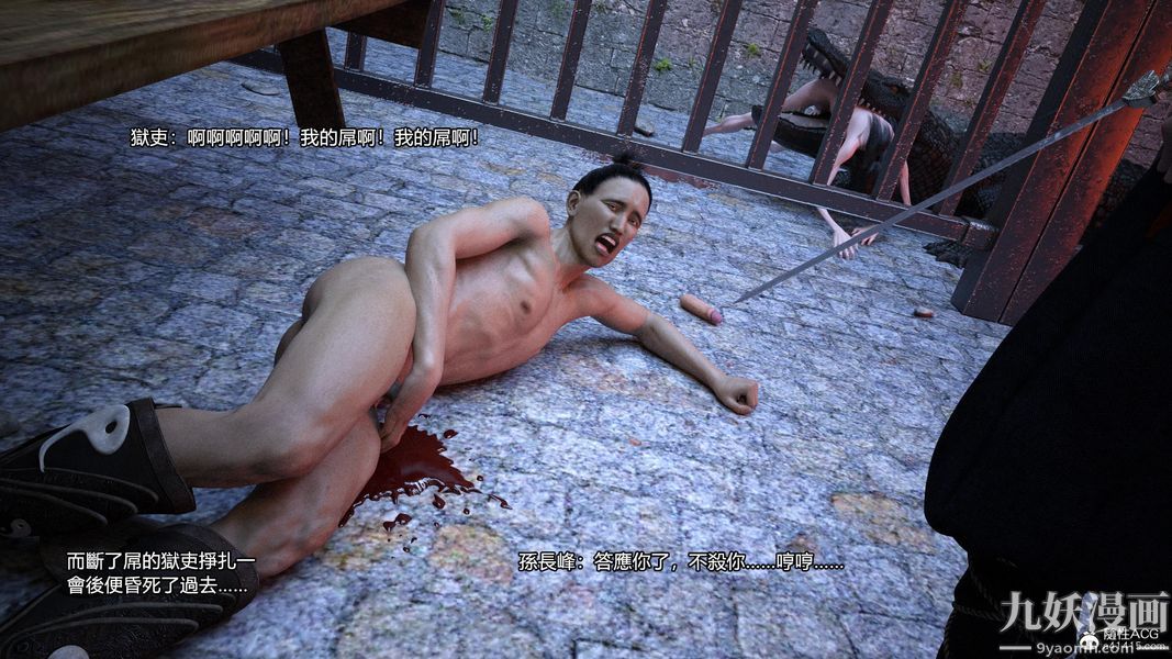 35.jpg